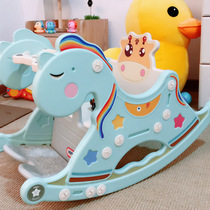 Childrens baby foot coax baby artifact Baby rocking chair toy Baby child small trojan multi-function model