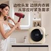 Household Mini Tumble Dryer, Small Quick-Drying Clothes Machine for Underwear, Socks, Baby and Children's Clothing, Disinfection, Sterilization, Mite Removal, Dormitory Use