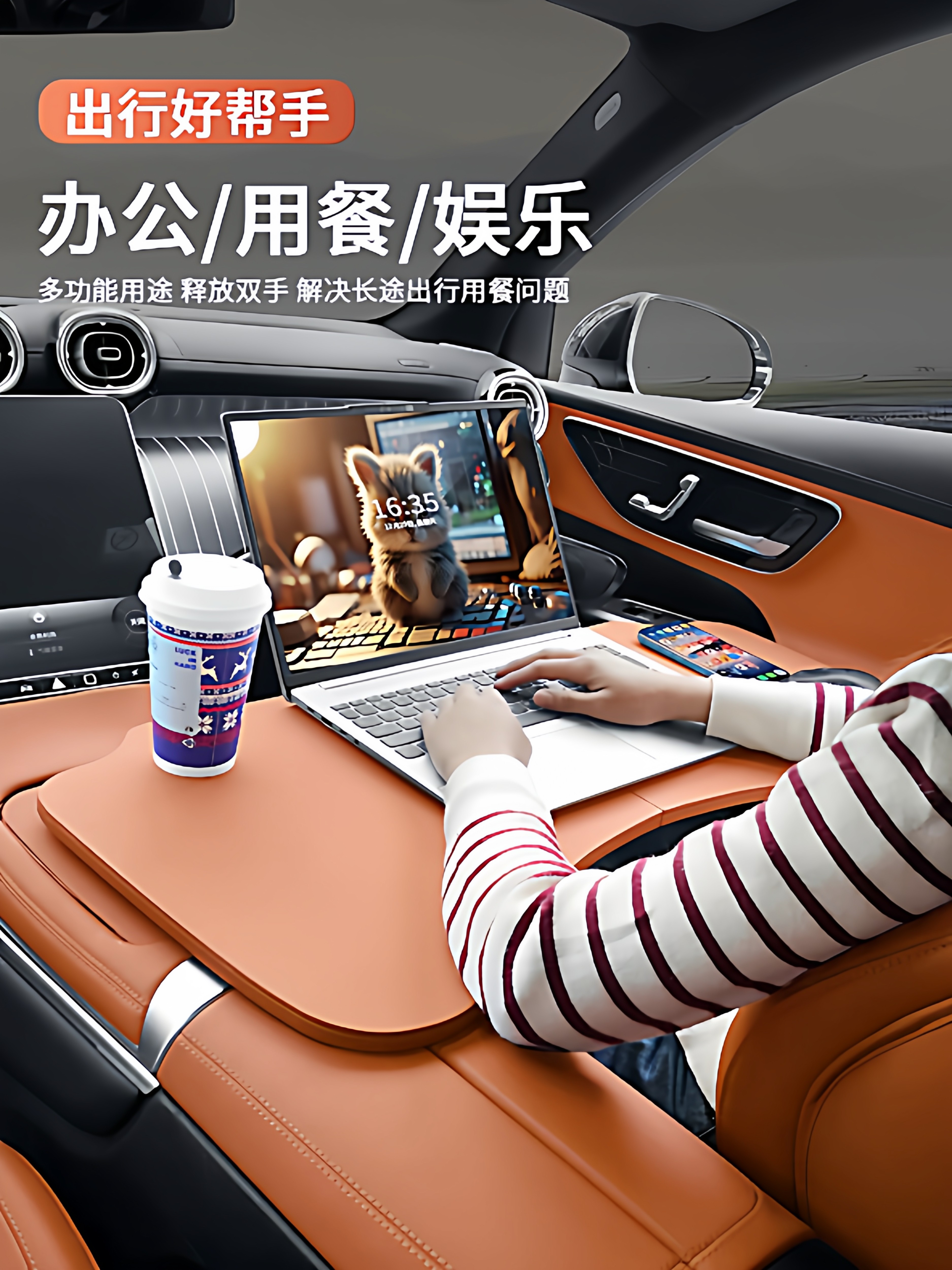 Car-Mounted Small Table Suitable for Mercedes-Benz, Bmw, Tesla, Li Auto, Weride, Xiaomi; In-Car Dining Table, Foldable Computer Desk
