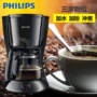 Máy pha cà phê Philips Philips HD7431 của Mỹ Máy pha cà phê nhỏ giọt hoàn toàn tự động - Máy pha cà phê máy xay cafe hc600