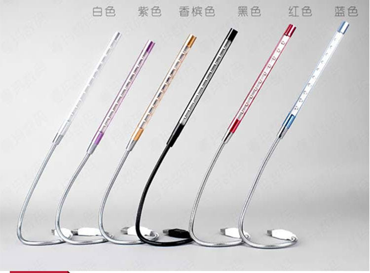 Lampe USB - Ref 376984 Image 9
