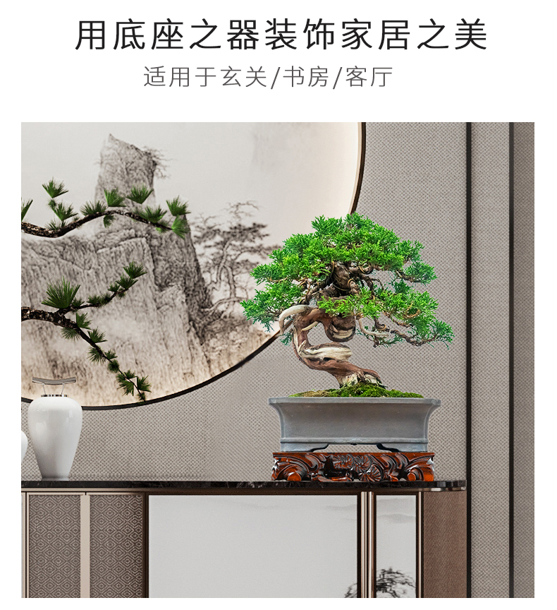 Solid wood carving crafts product figure of Buddha base square bracket vase flowerpot bonsai stone, wooden base