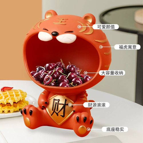 Мультяшная система хранения для ключей, современный креативный универсальный декор для гостиной, легкий роскошный стиль, домашний декор