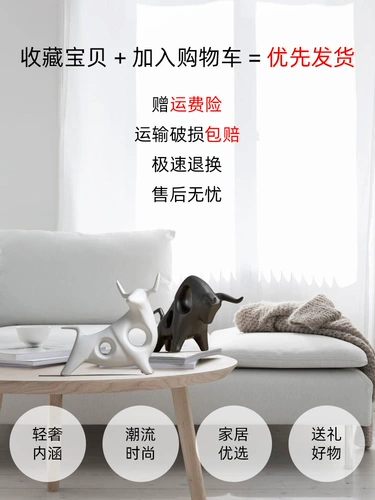 Керамический креативный современный декор для гостиной, простой и элегантный дизайн, легкий роскошный стиль