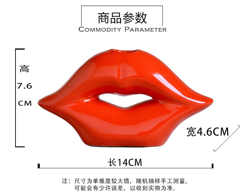 Creative home furnishing articles sitting room ark, flower decoration wedding gift desktop ceramics, lips