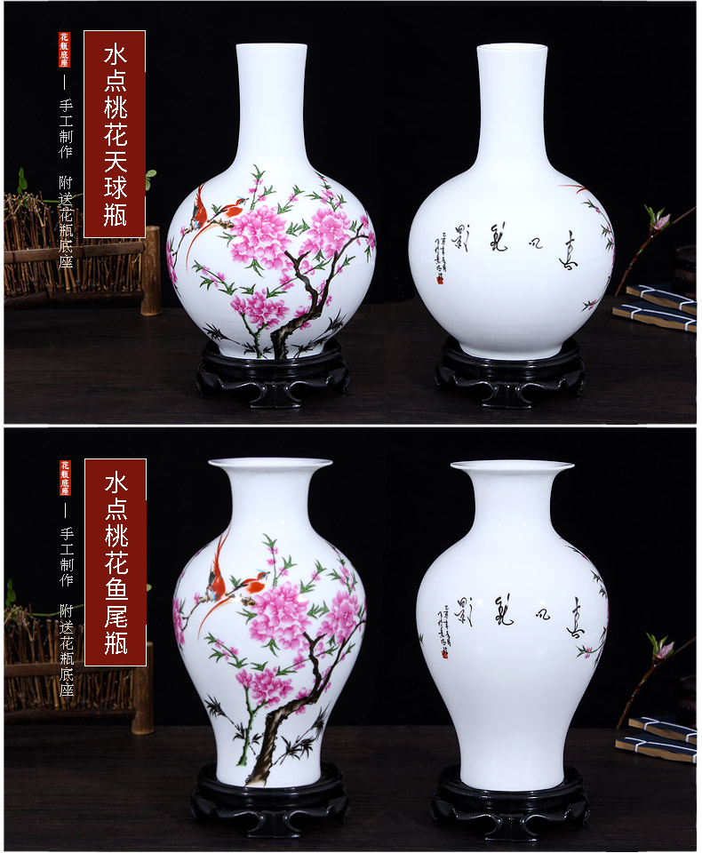 Jingdezhen floret bottle furnishing articles sitting room modern Chinese flower arranging against true flower, dried flower adornment porcelain vases