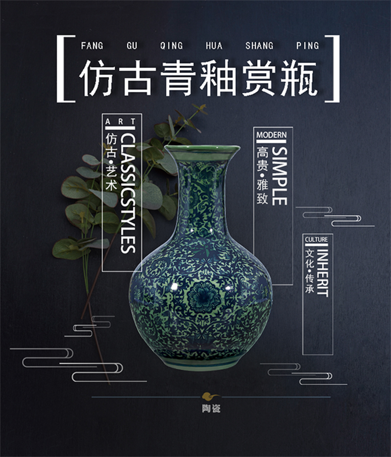 Jingdezhen blue and white antique ceramics flower flower flower bottle wine sitting room adornment Chinese handicraft furnishing articles