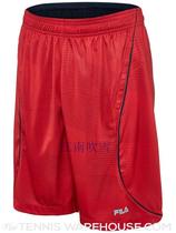Fila Mens Spring Surge Short Fila Mens Spring Surge Short