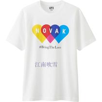 Uniqlo ND Love Short Slee Graphic T-Shirt Small German Tennis sports culture Shirt