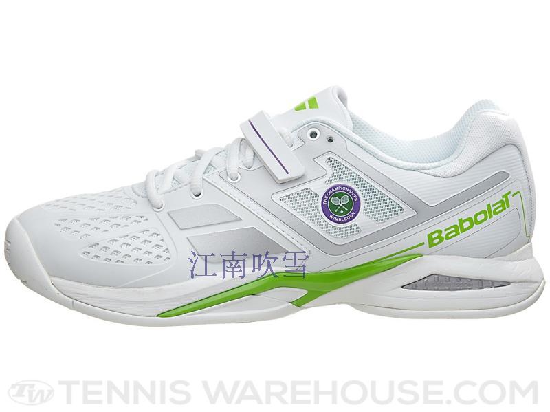 Babolat Propulse BPM Wimbledon Wimbledon Phiên bản giới hạn giày lười thể thao nam