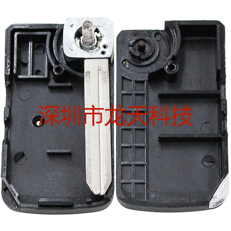 Suitable for Toyota Harrier Celica Carina Estima Corolla modified folding key case