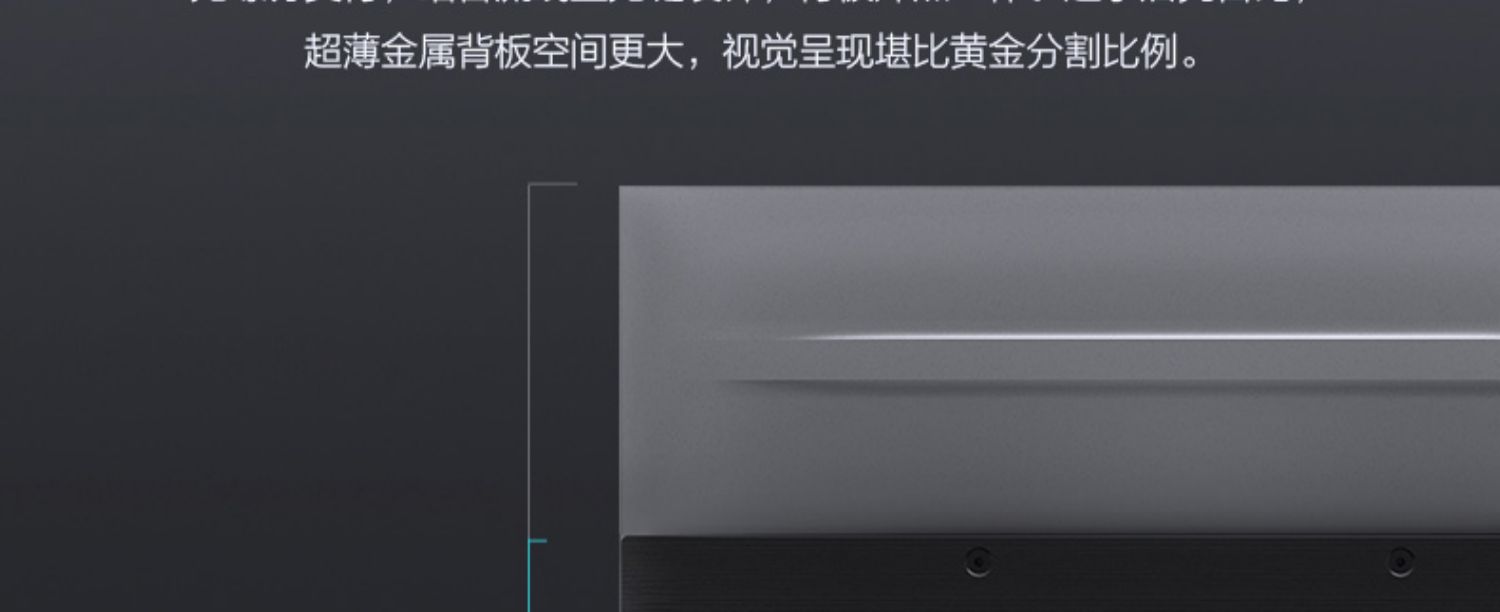 Màn hình LCD màn hình phẳng thông minh AI màn hình phẳng siêu mỏng 4K 50 inch siêu mỏng thông minh AI Hisense / Hisense HZ50E5A tivi sony 50 inch