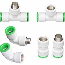 Non-hot-melt water pipe reducing internal wire and external wire direct joint elbow joint internal teeth and external teeth reducing quick connection faucet