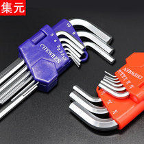 Taiwan CHEWREN Jiyuan 1 5-10mm9 extended long metric Imperial hex key wrench