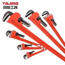 Fields Tajima Tajima larynx 10 inch water pipe pliers SHG-250 300350450600900 1200