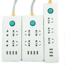 New Laute socket RT-7123U (with USB)RT-7224 USB 1 5 meters row plug 2114U