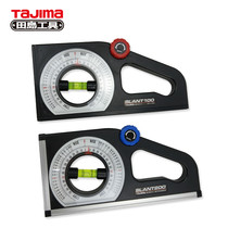 tajima Multi-function angle slope meter SLT-100 Japan good accuracy SLT-AL200M with magnetic