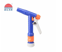 Newbix KS-AB999 water gun gardening washing car High pressure garden cleaning cleaning industrial household agriculture