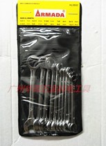 ARMADA ultra-thin open HL-5500 mouth plum blossom dual-purpose wrench 4-5-5 5-6-7-8-9-10-11mm