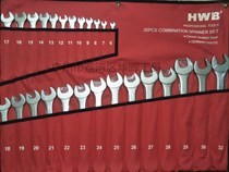 German HWB Hangweibao dual-use wrench 6mm to 32mm plum opening
