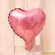 10 -INCH LOVE PINK