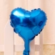 10 -Inch Love Blue