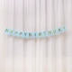 Blue Perm Perm Birthday Banner