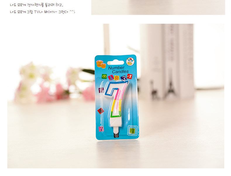 Bougie - Ref 2486510 Image 16