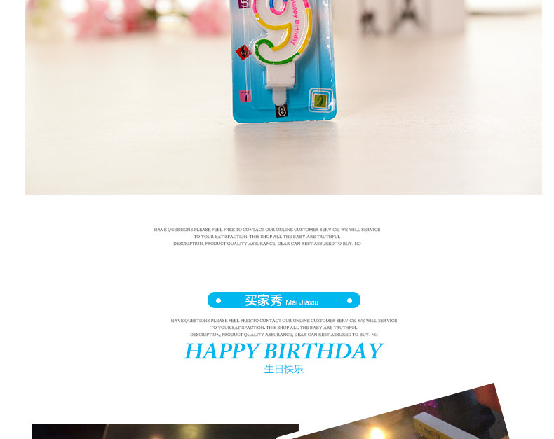 Bougie - Ref 2486510 Image 18