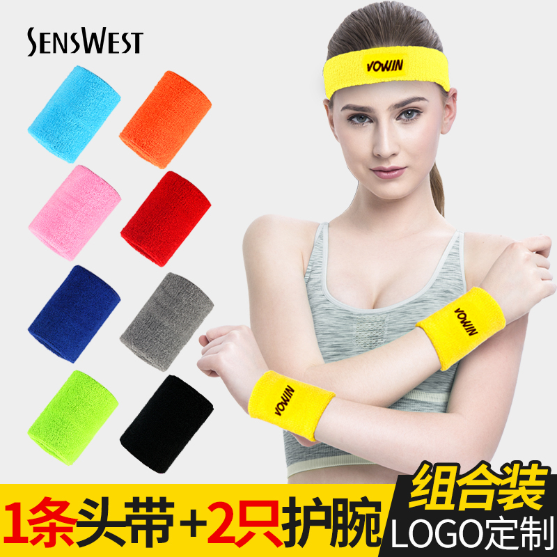 Sports Cuff women Fashion thin Summer Sweat Wiping Sweat towel Basketball Wrist Protective Gear Men's Head Band Hair Band Custom