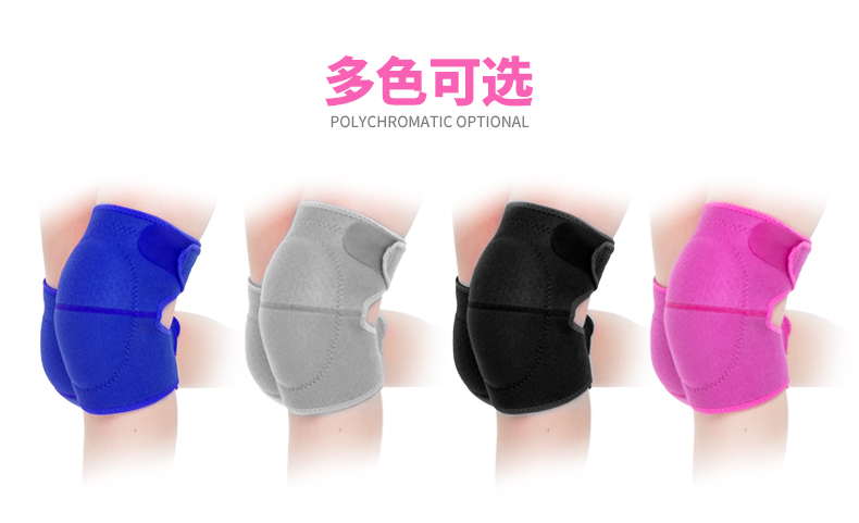 Khiêu vũ miếng đệm đầu gối nữ khiêu vũ đặc biệt tập luyện yoga thể thao nam trẻ em đầu gối quỳ gối chống vỡ đồ bảo vệ ấm miếng bó đầu gối
