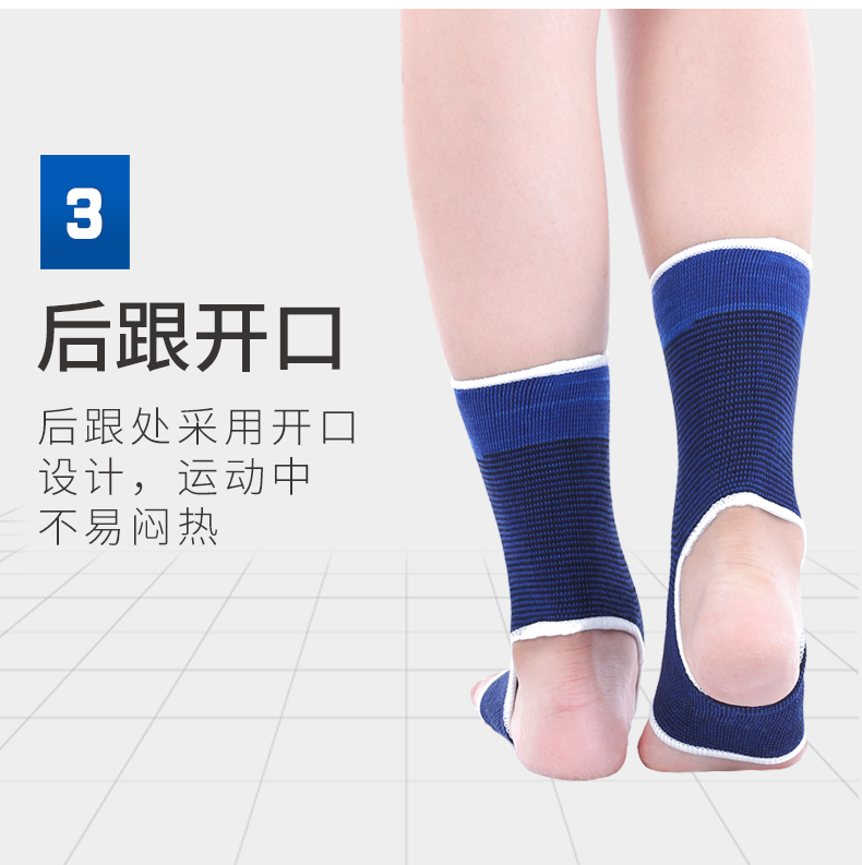 Mắt cá chân thể thao nam và nữ khớp mắt cá chân bảo vệ mắt cá chân thiết bị bảo vệ bong gân cố định bảo vệ thiết bị bóng rổ chân tay áo - Dụng cụ thể thao dây băng đầu gối