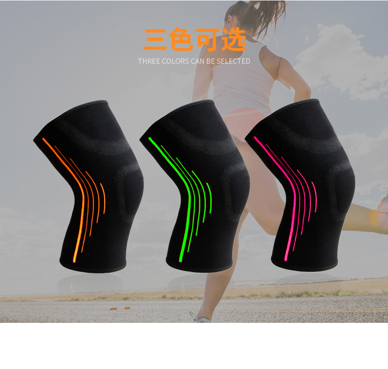Thể thao đầu gối miếng đệm thể dục nam bóng rổ chạy thiết bị đạp xe cầu lông bóng đá đi bộ đường dài mùa hè nữ đầu gối mỏng bảo vệ bao tay tập gym nữ