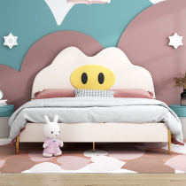 Modern minimalist environmental Nordic ins network red bed light luxury Princess wrought-iron beds cute golden 1 8 meters double bed