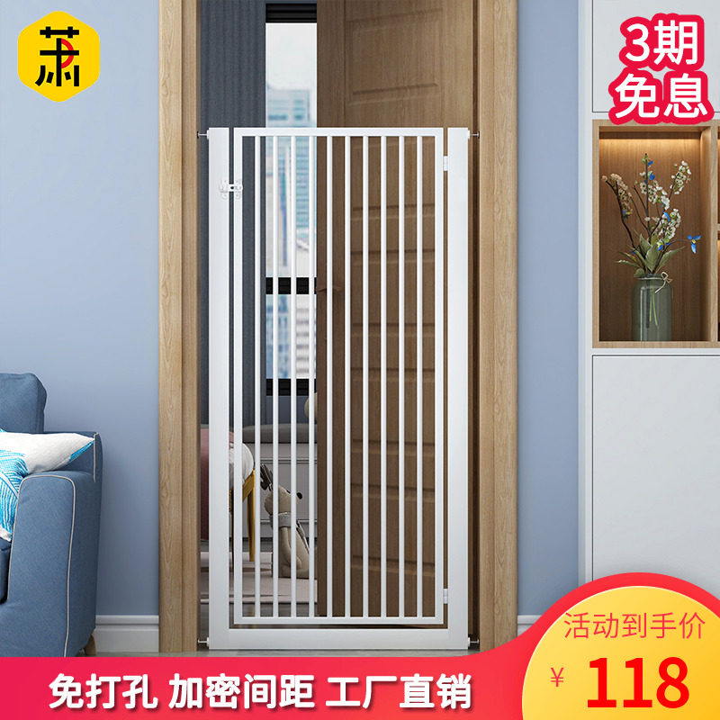 Free-to-punch pet stop anti-kitty Puppy door Bar fence fence Fence Fence Cat Guardrails Anti Jump Indoor Cage