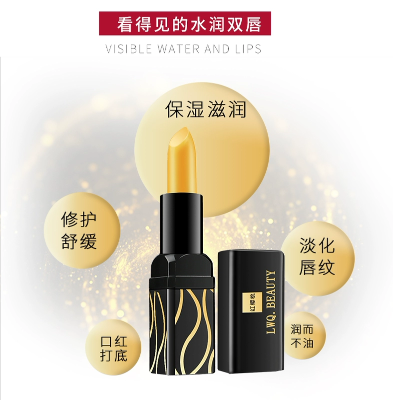 Truyền thuyết về cuộc sống này son môi màu đỏ anh đào truy cập huyền thoại chống khô vết nứt bảo vệ độ ẩm màu son môi đích thực