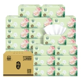 洁云 Бумажная бумага Furui guo Color 3 -Layer 120 Loope Paper Пластиковая столовая