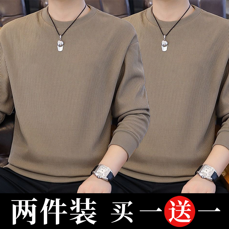 New Style Free Shipping Stylish Thin Round Neck Shirt Autumn and Winter Long-Sleeve T-Shirt Men's Large Size Solid Color Simple Autumn Clothing