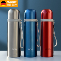Germany sukit thermos cup for men and women large capacity childrens water cup 304 stainless steel portable student kettle cup