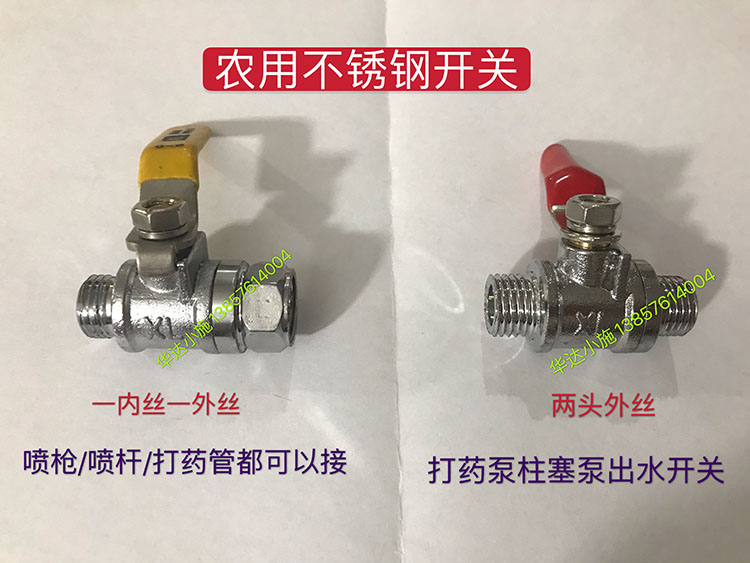 ARTICLE THE ARE THE PROVISION SUBLE SUBLE SUBLE SUBLE START SUBLE