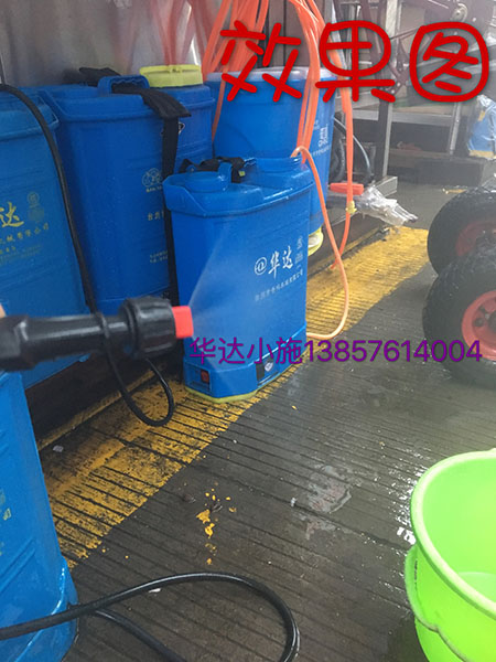 Manual Nebulizer Electric Nebulizer Accessories 2 Sub-sector nozzle Single head Spray Head Garden Atomization Nozzle