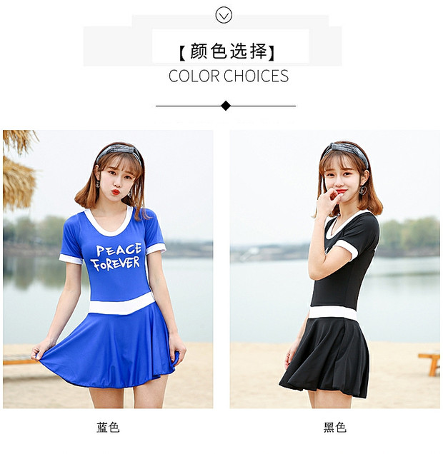 Sửa chữa đồ bơi Hàn Quốc MM bảo thủ che bụng thon gọn thể thao sinh viên 5767 võ sĩ liền kề áo tắm nữ ba mảnh phù hợp đồ bơi 1 mảnh dáng váy