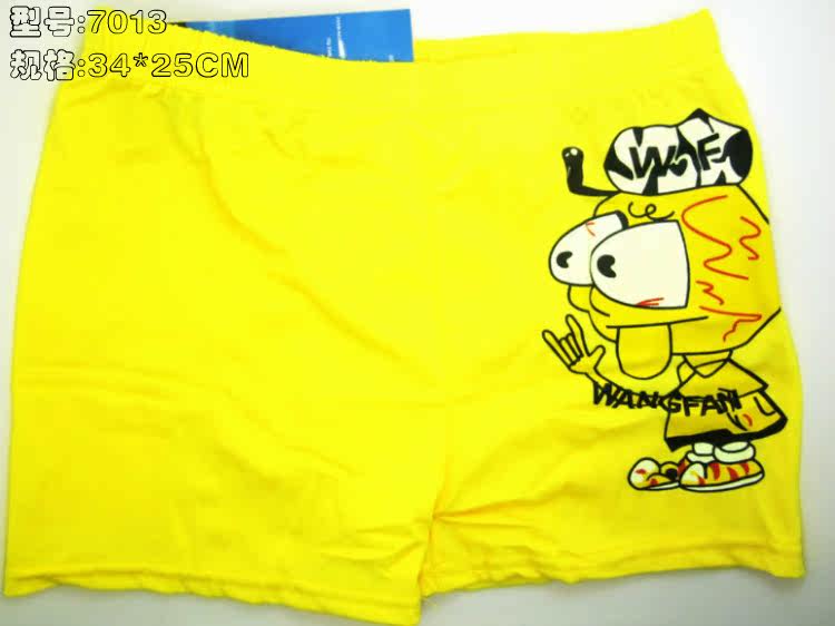 Maillot de bain homme - Ref 2508991 Image 32