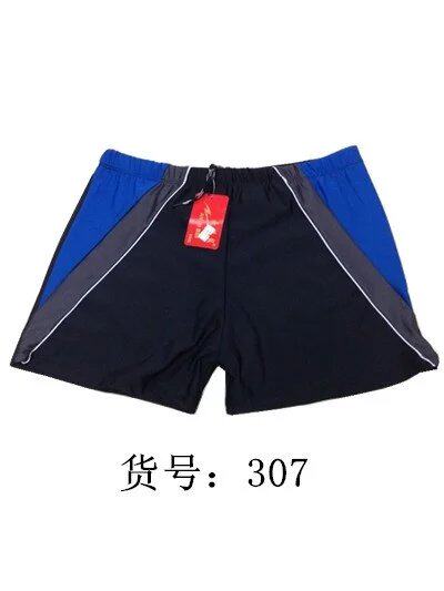 Maillot de bain homme - Ref 2516196 Image 32