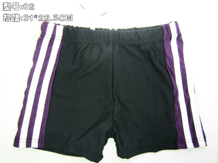 Maillot de bain homme - Ref 2508991 Image 28