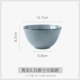 Qing Xuan 5,75 -кишка с большой рисовой миской