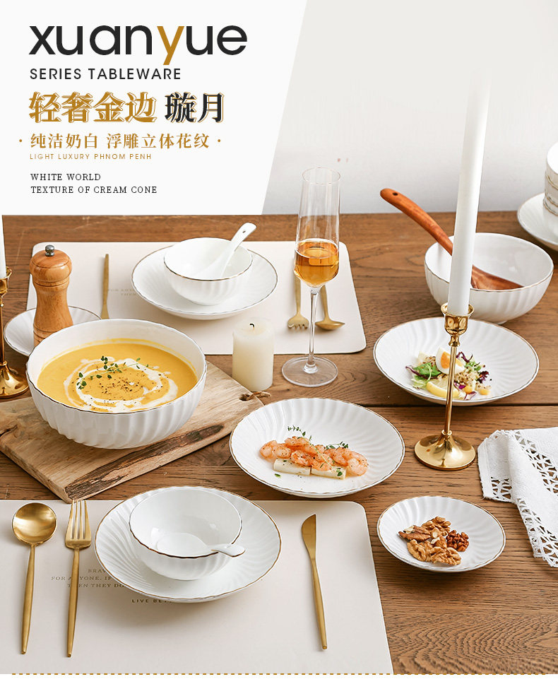 Xuanyue-46 Peece Set (New Picture) _01.jpg