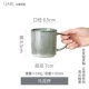 Yiyun Mark Cup [350 мл]