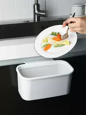 Kitchen trash can Integral cabinet door Wall-mounted hanging storage bucket Dry and wet garbage classification storage box square without lid