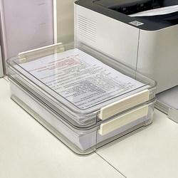 Document Storage Bag, Family Certificate File Box, Storage Box, Household Property Registration Book Bag, Instruction Manual Card Holder, Organizer
